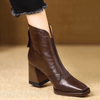 EMER | STACKED HEEL LEATHER ANKLE BOOT